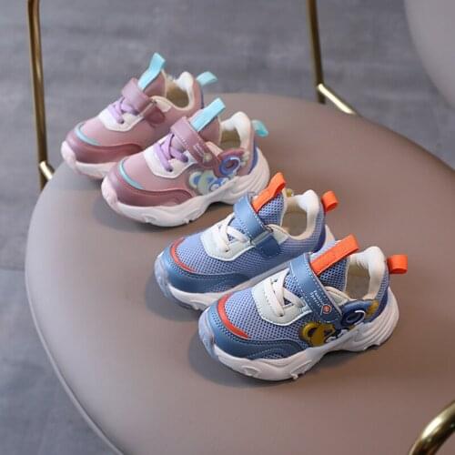Kids Sneakers Boys Shoes Girls Casual Children Shoes Soft Lightweight Comfortable Student Shoes Non-slip Flat Kids Shoes GH40280