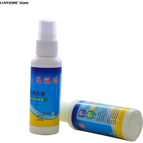 All-Purpose Cleaner Clear Look Eye Glass Glasses Cleaner Spray No Streaks No Residue Cleaning Household Merchandises