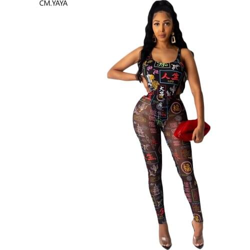 2020 Summer Women Set Tracksuits Chinese Characters Bodysuits+Pants Sexy Night Club Party Street Two Piece Suit Outfits GL0002