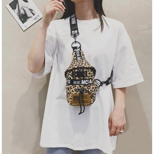 2021 Trendy Womens Chest Bag Animal Pattern Print Chest Bag Casual Small Handbags For Women Female Backpacks For Shopping