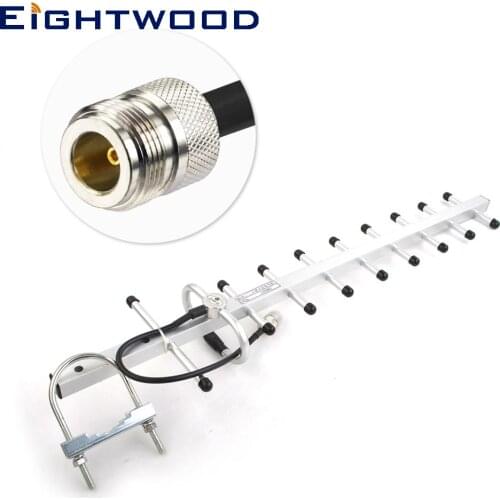 Eightwood 1200MHz 12DBi GSM/GPRS/EDGE/CDMA Yagi Antenna Aerial with N Jack Female RF Connector 22cm Cable