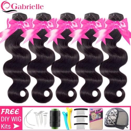 Gabrielle Curly Hair Strands