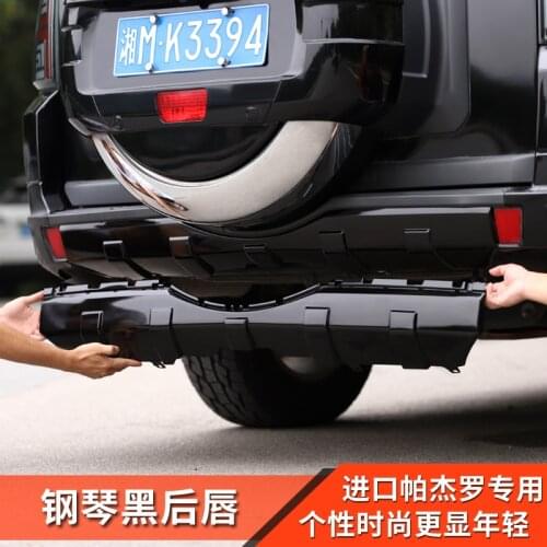 Kuoseng Car Bumpers