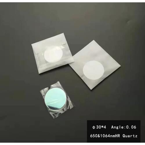 Weimeng Wedge mirror φ 30*4mm Wedge angle 0.06mm and 60 degree 650&1064nm HR coating quartz material for laser machine