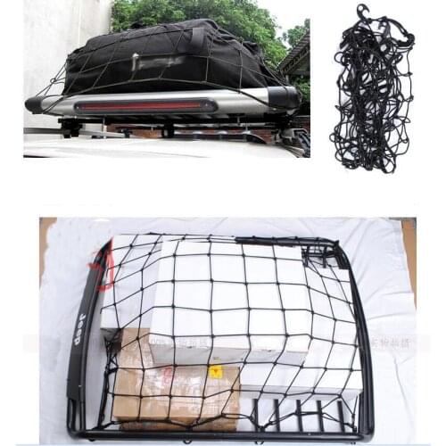 120x90cm 12 Hook Car Roof Racks Elastic Cargo Mesh special latex ultra light off-road vehicle storage net fixed Luggage Cord