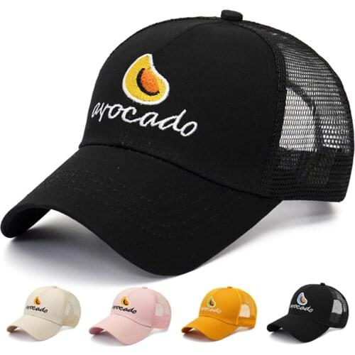 New Avocado Embroidered Baseball Cap Men Women Breathable Mesh Cap Street Trend Peaked Cap Female Summer Student Outdoor Sun Hat