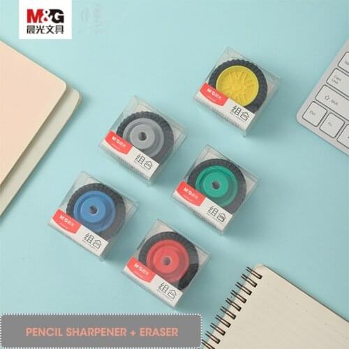 M&G Mini 2 in 1 Wheel Shape Pencil Sharpener Eraser Primary School Manual Children Small Single Hole Sharpeners School Supplies