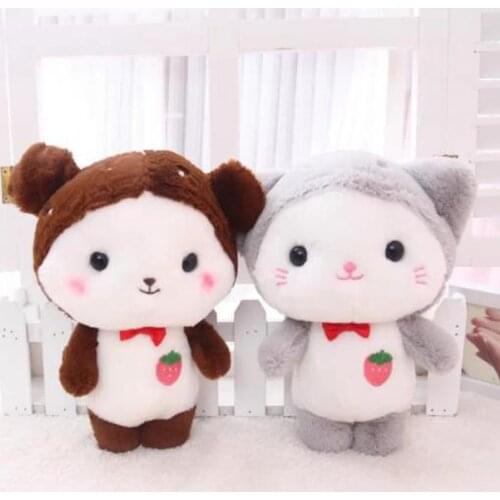 Soft Children Toy Cute Girl Strawberry Animal Lovely Rabbit Bear Plush Toy Cat Sheep Pendant Room Decoration Birthday Gift Baby
