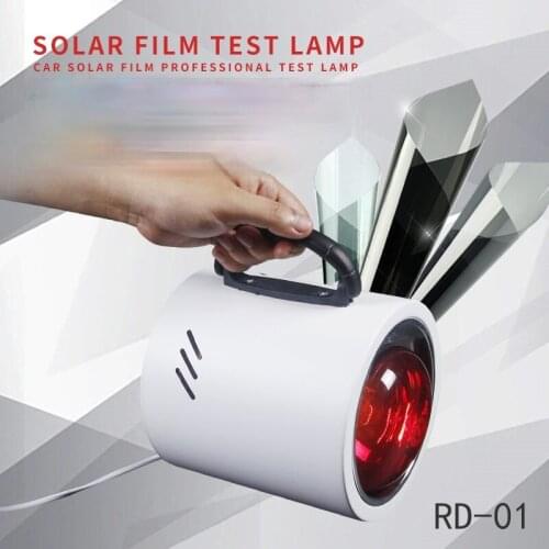 Solar film tester Thermal insulation film detector Automobile explosion-proof film testing instrument Solar film test oven lamp