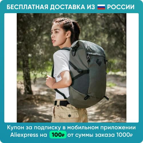 Xiaomi Travel Backpacks