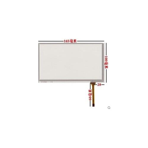 10pcs/lot HSD070IDW1-A20 New 165*100 mm 7 inch resistive handwritten touch screen