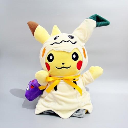 30cm Anime Pocket Animal Pikachu Plush Toy Cosplay Mimikyu Q With Genger Bag Stuffed Dolls New Year Kids Gift