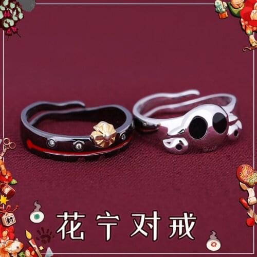 Anime Toilet Bound Hanako Kun S925 Silver Finger Adjustable Ring