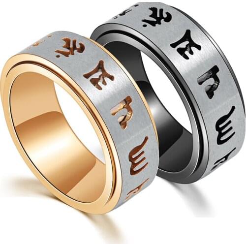 Vintage Prayer Spinner Ring for Men Titanium Tibetan Buddhist Six True Syllable Mantra Fidget anxiety Rings Chinese Buddhism