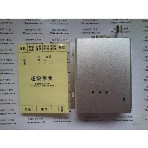 Aluminum shell for Super RM Rock Mite QRP Kit , 40 meter band transceiver 7.023