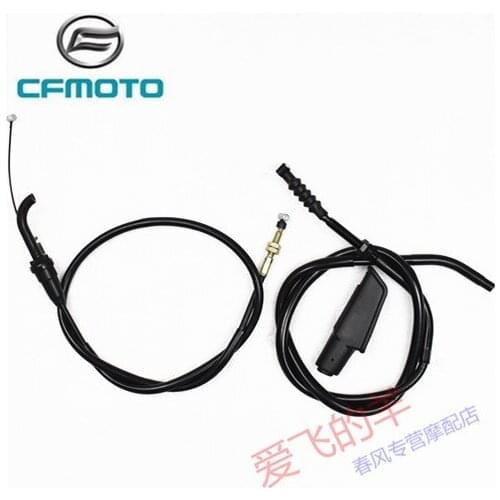 For Cfmoto Original Accessories Cf125-3 Clutch Cable St Papio Clutch Cable Accelerator Cable