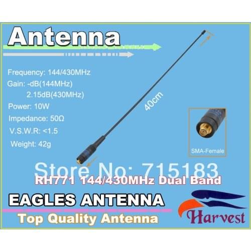 SMA-F Connector Harvest RH771 High Gain Dual Band 144/430MHz Antenna for Baofeng UV-5R UV-5RA UV-5RA+ KG-UVD1P TG-UV2 PX-888K