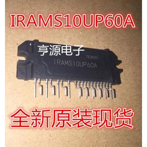 IRAMS10UP60A