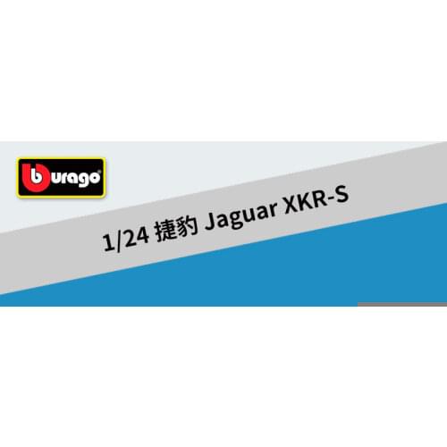 1:24 Bburago JAGUAR XK XKR S Alloy Model Car Static Metal Model Vehicles