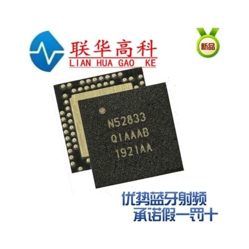 100% New&original NRF52833-QIAA-R NRF52833 NRF52833-QIAA ble5.1 In Stock