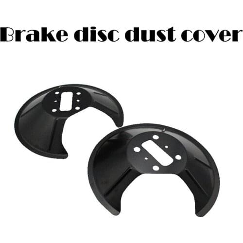 2PCS Replacement for FORD FIESTA V FOCUS FUSION Brake Disc Plate Rear Fender Left Right 1060129