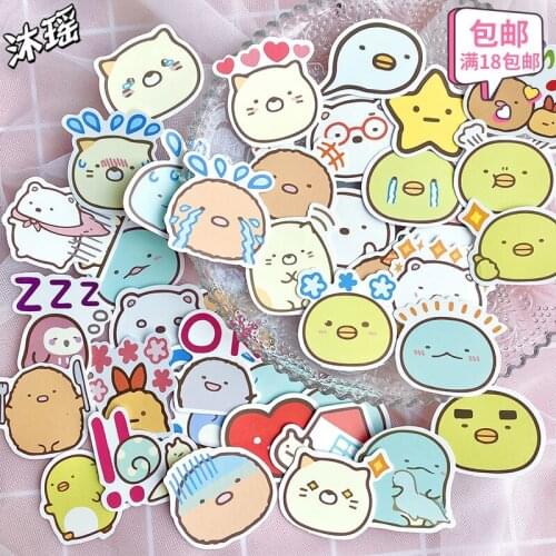40PCS Lovely Japanese Sumikko Animal Stickers for Kids DIY Stationery Scrapbook Laptop Guitar Suitcase Cute Puppy Sticker