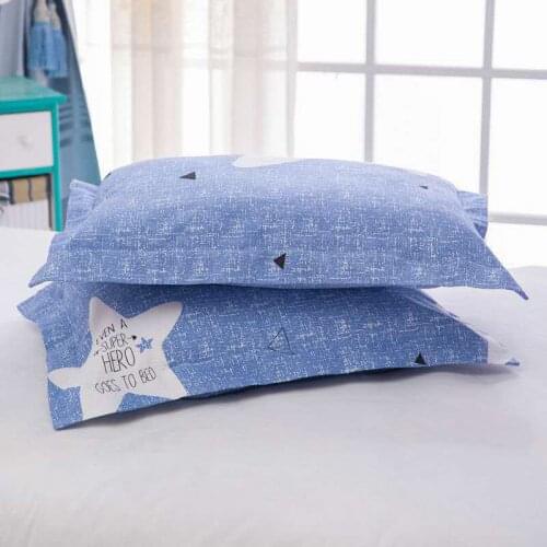 CHAYAH Bed Dress