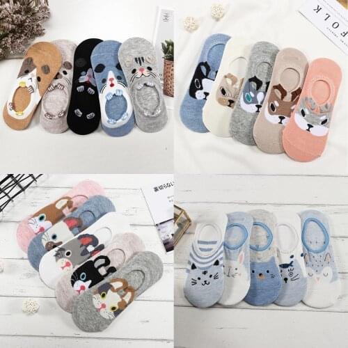 25 Style 10 Piece=5 Pairs/lot Cute Harajuku Animal Socks Women Summer Korean Cat Bear Rabbit Funny Low Cut Ankle Sock Happy Sox