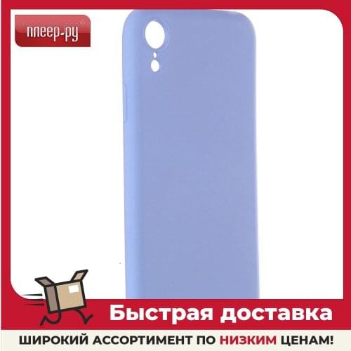 Чехлы для телефонов Apple iPhone XR PERO China At AliExpress