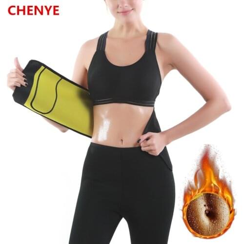 2020 New Women Waist Trainer Neoprene Belt Weight Loss Cincher Body Shaper Tummy Control Strap Slimming Sweat Fat Burning Girdle