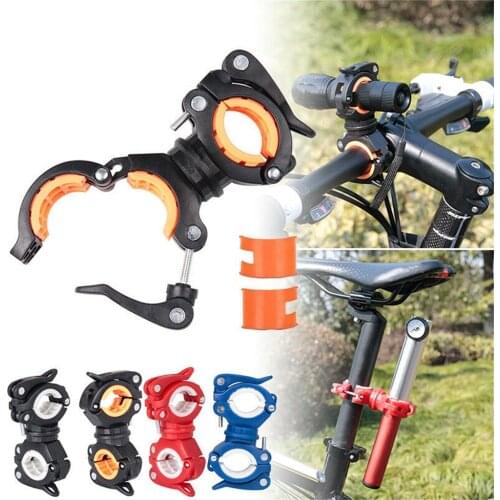 360 Degree Rotation Adjustable Bike Front Lamp Bracket Flashlight Holder Bicycle Handlebar Quick Release Light Mount Clamp Clip