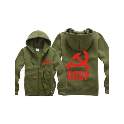 Zipper Hoodie CCCP Mens Casual Cotton Fleece Print Coat Sweatshirt Red Black Army Green White