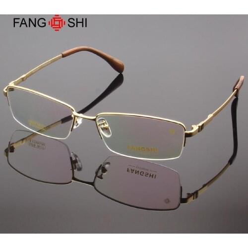 Fang Shi Brand Eyeglasses Frames Rectangular Design High Elasticity Titanium Optical Glasses Frame Prescription Spectacles 33018