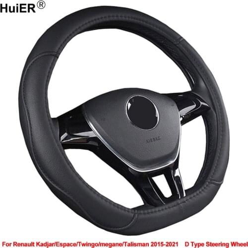 D Type Car Steering Wheel Cover For Renault Kadjar Espace Twingo megane Talisman 2015 - 2021 D Type Braid on the Steering wheel