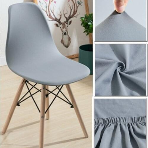 Hotel Banquet Armless Shell Chair Cover Elastic Milk Silk Fabric Seat Case Slipcover Washable Home Kitchen Dinner Seat Cover