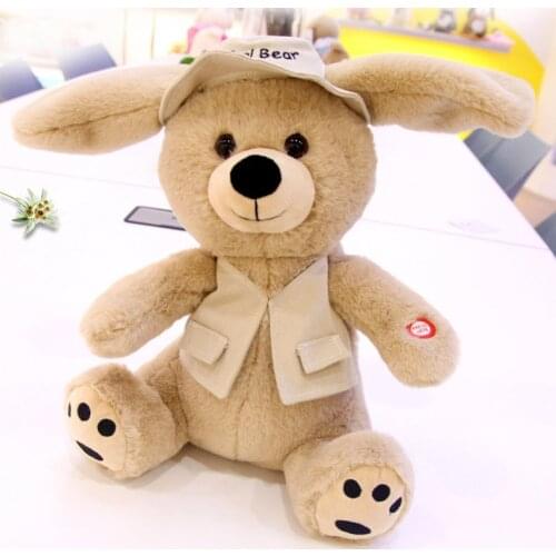 Toy electronic Teddy bear Singing and ears dancing Plush toys Gift for children High quality