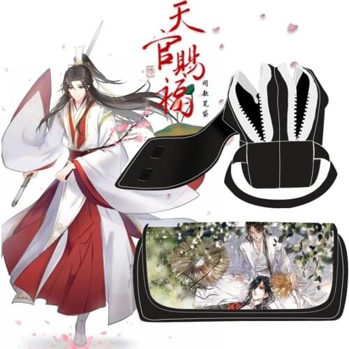 Tian Guan Ci Fu Hua Cheng Xie Lian Shi Wudu Cosplay High Capacity Stationery Students Pen Bag Pencil Case Cosmetic Bag Gift