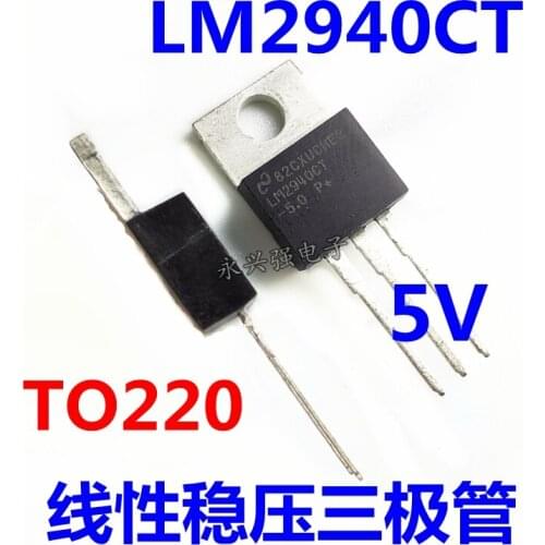 5pieces TINSLM2940CT-5.0