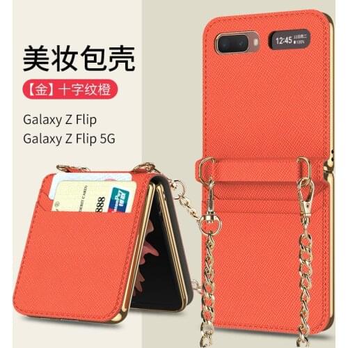 Fashion Card Leather Case For Samsung Galaxy Z Flip Cover Foldable Hard Shell for Galaxy Z flip 5G Bags Mobile Phone Cases