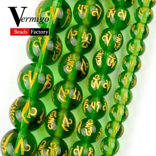 Natural Green Six Word Proverbs Stone Round for Jewelry Making 6-12mm Spacer Beads Diy Bracelet Necklace Accessories Wholesale