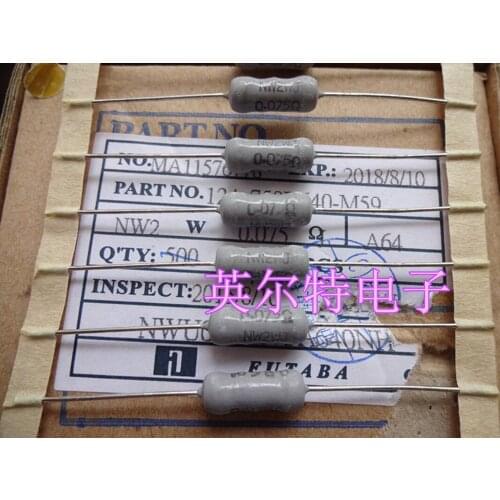 Original new 100% 2W 0.075R 2W0.075R 2W0.075ohm fever resistance 5x15mm (Inductor)