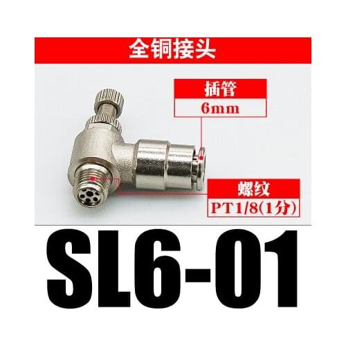 SL 6-1/8" Pneumatic Throttle Valve Quick Push In 6mm Tube 1/8" Inch SL6-1/8 Air Fitting Connector Flow Controller