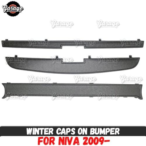 Winter caps case for Chevrolet Niva 2009- on radiator grill ABS plastic guard function accessories protective car styling tuning