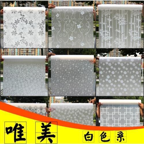 BBXHW Window Textiles