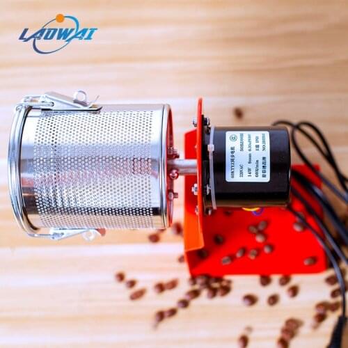 LAOWAI Mini Burners