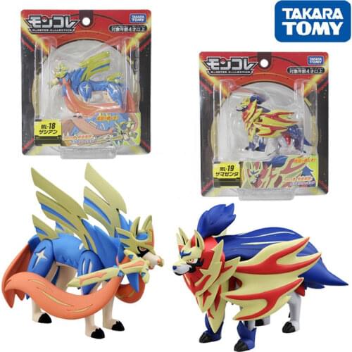 TOMY Pokemon Zacian Zamazenta PVC Figure Collectible Model Toy
