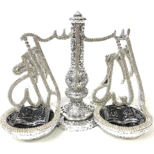 Scales of Justice Trinket Silver Trinket Gold-silver Trinket Modern Trinket Houseware Souvenir Islamic Gift Muslim Gift Decorati