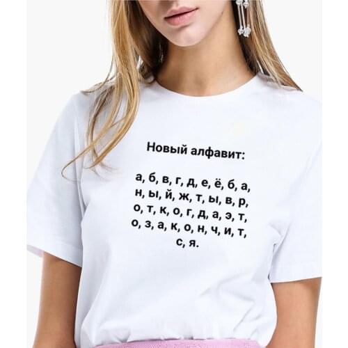 Russian New Alphabet T Shirt Women Top Harajuku Tshirt Women Short Sleeve Cotton Black Lives Matter Shirt Casual Tee Shirt Femme