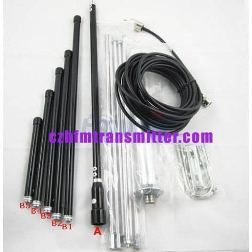 5PCS GP100 1/4 wave GP Antenna outdoor antenna BNC or NJ with 8meters 26ft. cable forFM transmitter power below 150w