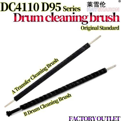 1X Transfer Belt And Drum Cleaning Brush For Use in Xerox DC 4110 4112 4127 4595 1100 4590 900 D95 D110 D125 6080 D136 042K92611